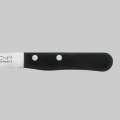 FRÜHSTÜCK cut and eat black ergonomic handle